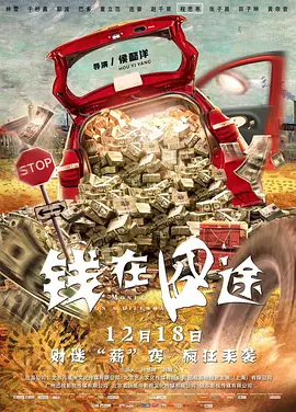 **方法